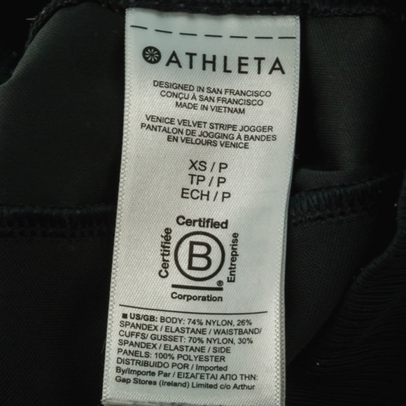 Athleta Size XS P Petite Black Venice Velvet Stripe Jogger High Rise Knit Pants - Picture 6 of 8